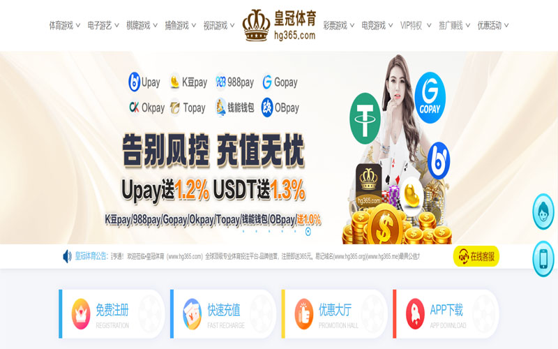 亚美体育|平台注册登录体育的规则与条款讲解 – 新手须知
